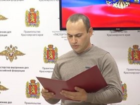 С 24 апреля Путин ввел для жителей ДНР и ЛНР упрощенный порядок получения гражданства РФ