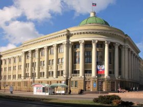В Донецке в этом году отремонтируют здание цирка «Космос», оперы, двух театров, двух музеев и библиотеки им. Крупской