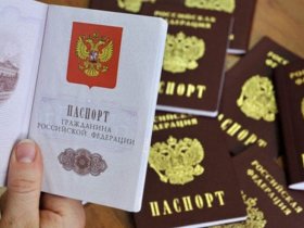 Сколько человек получили паспорта ДНР и РФ на данный момент