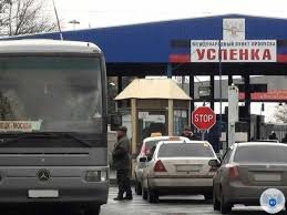 В Госдуме РФ заявили, что весной упростится пропуск через границу из ДНР в Россию и обратно