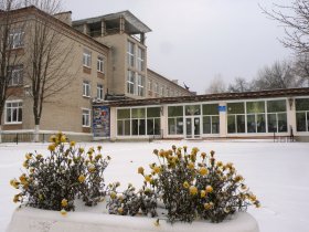 4 февраля лицей Горловки и еще 3 учебных заведения ДНР получили российскую аккредитацию
