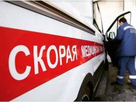 Криминальные хроники Горловки: в больницу доставлен горловчанин с ножевыми ранениями