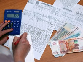 С 1 января в ДНР можно оформить льготу по оплате жилищно-коммунальных услуг