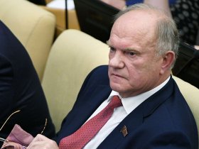 Госдума России рассмотрит вопрос о признании ЛДНР на следующей неделе