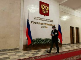 Комитет Госдумы РФ поддержал два проекта постановления по признанию ДНР и ЛНР