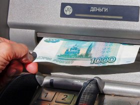 Центробанк ДНР ограничил выдачу налички - в сутки до 10 тысяч рублей в одни руки