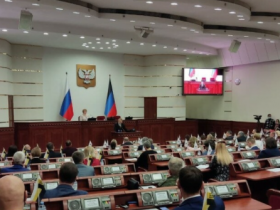Народный Совет ДНР ратифицировал договор о дружбе и сотрудничестве с Россией