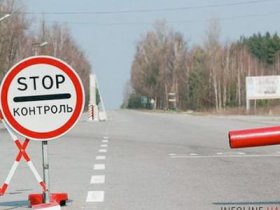 В Украине вводят режим ЧП по всей стране и закрывается для посещения прифронтовая зона на Донбассе