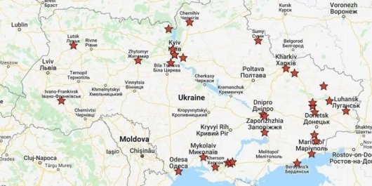 Нанесены ракетные удары по военным объектам на западной Украине, во Львове объявлена воздушная тревога (видео)