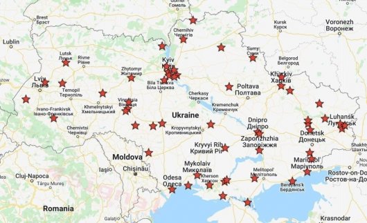 Опубликована обновленная карта ударов ВС РФ по военным объектам на территории Украины