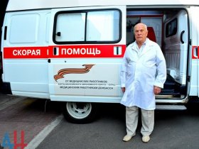 Медики из РФ временно заменят мобилизованных врачей и фельдшеров в ДНР и ЛНР