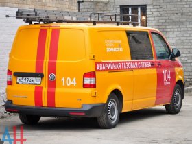 В Киевском районе Донецка под обстрел попала бригада Донбассгаза: один человек погиб, двое получили ранения