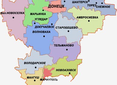 Власти ДНР рассказали как будут распределены по районам 36 населенных пунктов, занятых ДНР в ходе боевых действий