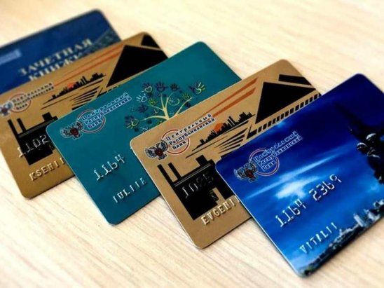 Центробанк ДНР продлил возможность использования платежных карт, срок действия которых закончился в феврале