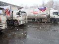 В ДНР прибыл 107 гуманитарный конвой от МЧС России