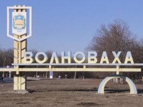 Силы ДНР установили контроль над Волновахой ― Басурин