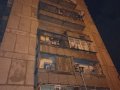 Двое взрослых и двое детей, получили ранения от взрыва в жилом квартале Макеевки очередной ракеты "Точка У" (фото)