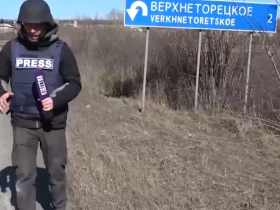 Силы ДНР заняли поселок Верхнеторецкое под Горловкой, обезопасив от обстрелов трассу Горловка-Донецк