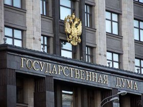 В Госдуму внесли законопроект о признании соотечественниками всех владеющих русским языком