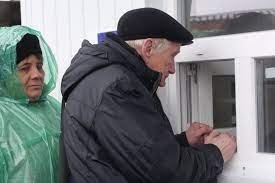 В Украине пенсионеры-переселенцы получат доплату в сумме 2000 гривен