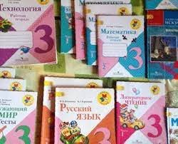 Россия подготовит для учебных заведений ДНР более 5 млн школьных учебников