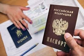 Граждане Украины стали лидерами по числу получивших гражданство РФ с начала года