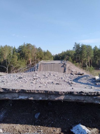 Взорван еще один мост в Донецкой области, в районе Красного Лимана, рядом с Ямполем