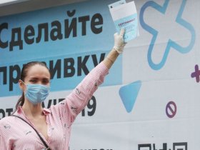 Иммунитет к коронавирусу после вакцинации есть почти у полумиллиона жителей ДНР - Минздрав
