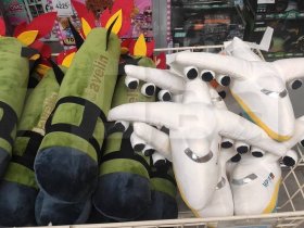 Фотофакт: в Украине продают мягкие игрушки - ракетный комплекс 