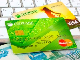 Сбербанк остановил массовые списания средств с карт россиян, организованную разработчиком приложений из Украины