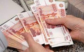 Центробанк ДНР выделяет на кредитование малого и среднего бизнеса 1 млрд рублей