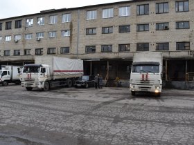 В ДНР из России доставлено 170 тонн груза, среди которого бутилированная вода, продукты и медицинское имущество