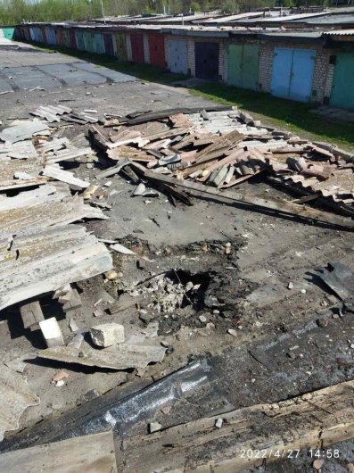 В Горловке под обстрел попало здание котельной и автокооператив