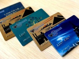В Центробанке ДНР продлили срок использования платежных карт, которые заканчиваются в феврале, марте и апреле