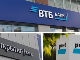 В России объединятся три известных банка