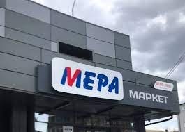 В Херсонской области украинские ТВ, мобильную связь и интернет меняют на российские, переименовываются супермаркеты