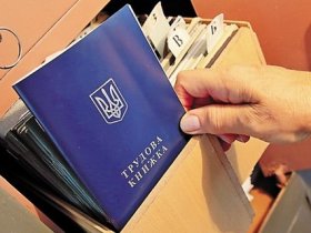 В Украине вступил в силу новый закон для пенсионеров