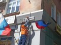 В Горловке меняют адресные таблички на домах с украинского языка на русский