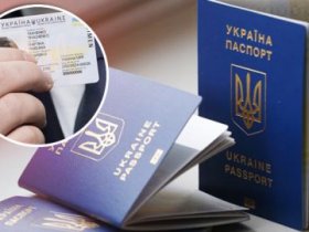 В Украине начнут оформлять заграничный и внутренний паспорт одновременно