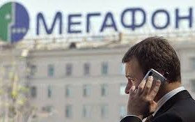 В ДНР пересмотрят тарифы на звонки в Россию