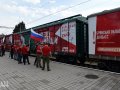 В ДНР прибыл поезд из 68 вагонов с гуманитарным грузом весом 2580 тонн 
