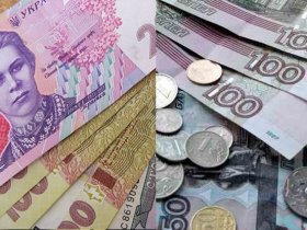 Оплата товаров, работ и услуг наличными гривнами в ДНР теперь будет производиться исходя из курса 2 рубля за гривну