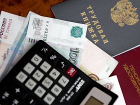 В ДНР отдельным категориям мобилизованных работников заменили ежегодный отпуск на денежную компенсацию