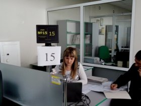 С 30 мая в Горловке приостанавливает прием граждан Центр административных услуг