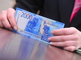 Предпринимателям ДНР планируют предоставить доступ к кредитам и платежам без комиссий через любые банки РФ