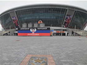 В ДНР восстановят два аэропорта, стадион 