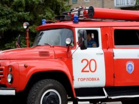 На пожаре в Горловке пострадал 41-летний мужчина