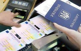 В Украине упростили выдачу и замену паспортов для детей