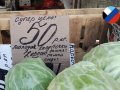В какую цену сегодня продают овощи и ягоды из Херсона на рынках ДНР