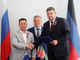 12 июня было подписано соглашение о установлении побратимских отношений между городами Горловкой и Прокопьевском